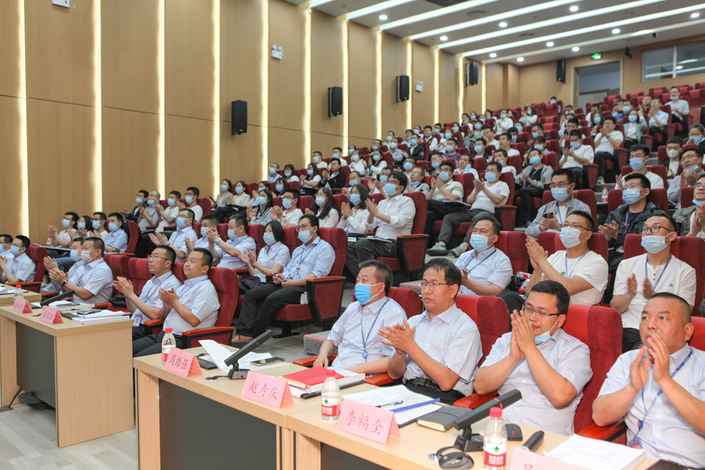 华天电子集团四届一次员工会员代表大会  OD电竞微电分会场会议议程圆满结束